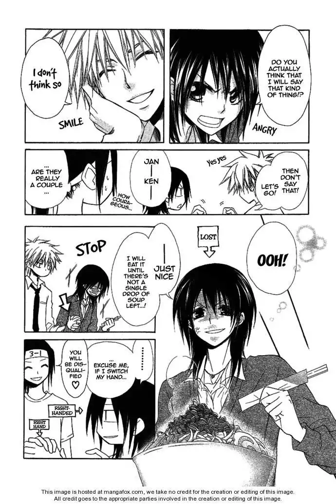 Kaichou Wa Maid-sama! Chapter 32 8